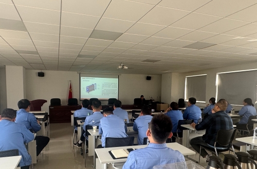 天津能源投資集團技術交流活動促進行業創新與合作